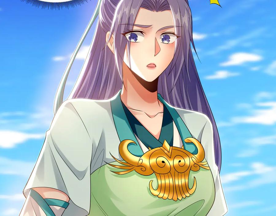《我有百万倍攻速》62 成魔成佛由我自己决定！ 第8页