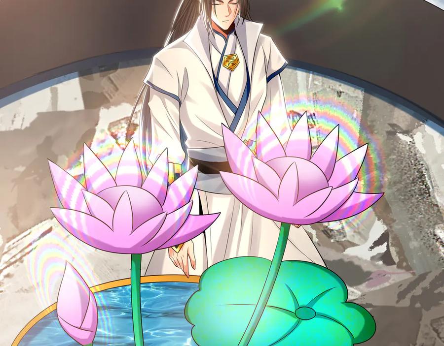 《我有百万倍攻速》62 成魔成佛由我自己决定！ 第6页