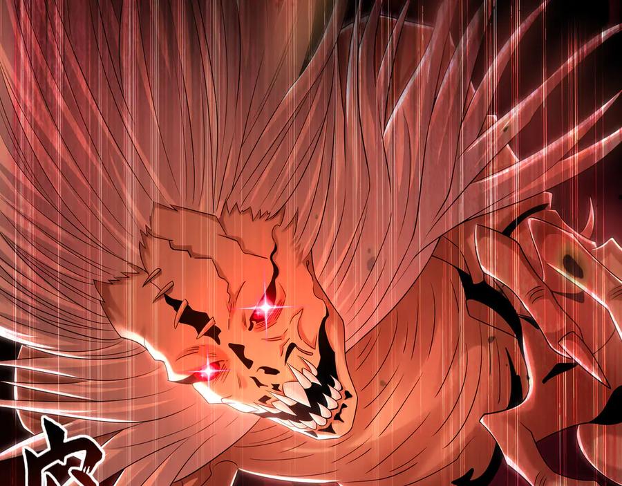 《我有百万倍攻速》62 成魔成佛由我自己决定！ 第80页