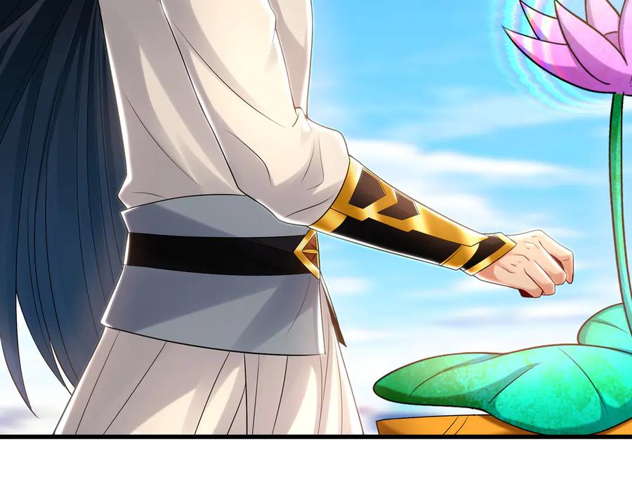 《我有百万倍攻速》62 成魔成佛由我自己决定！ 第11页