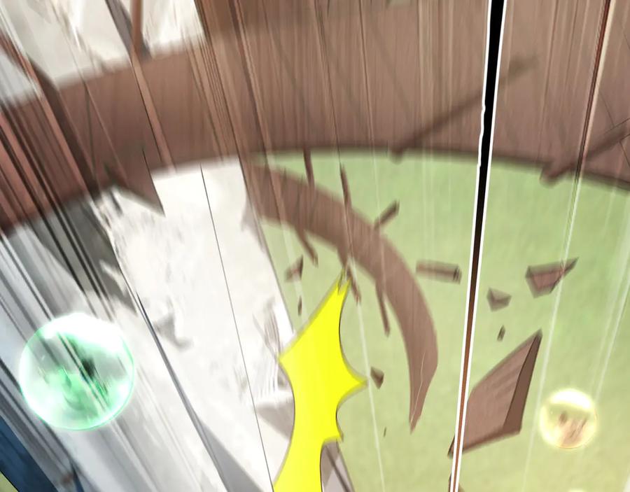 《我有百万倍攻速》62 成魔成佛由我自己决定！ 第108页