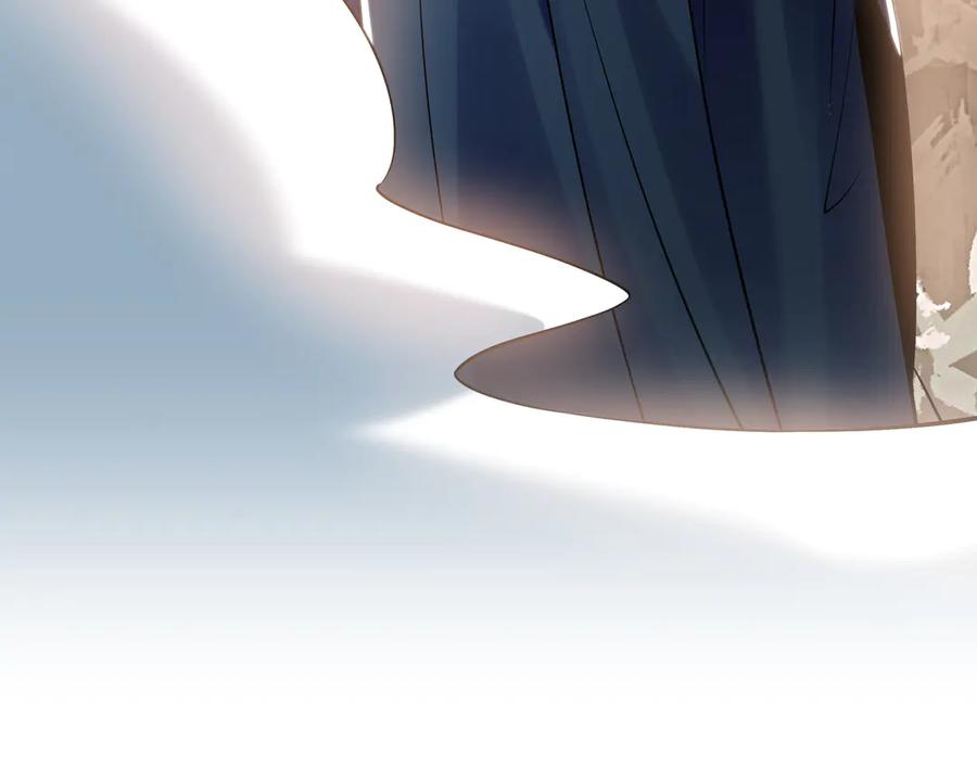 《我有百万倍攻速》62 成魔成佛由我自己决定！ 第138页