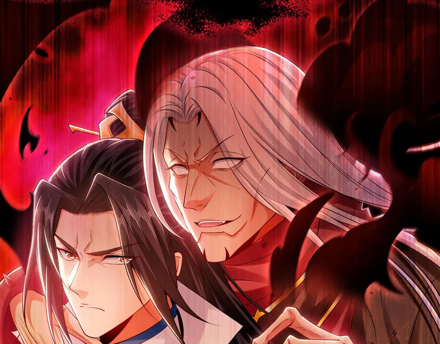 《我有百万倍攻速》62 成魔成佛由我自己决定！ 第31页