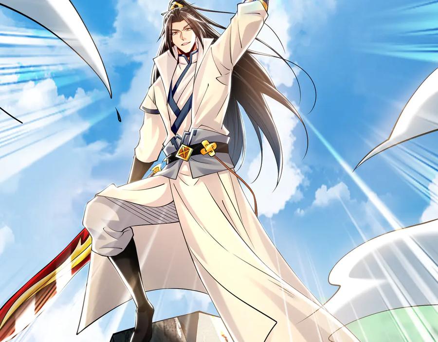 《我有百万倍攻速》62 成魔成佛由我自己决定！ 第131页