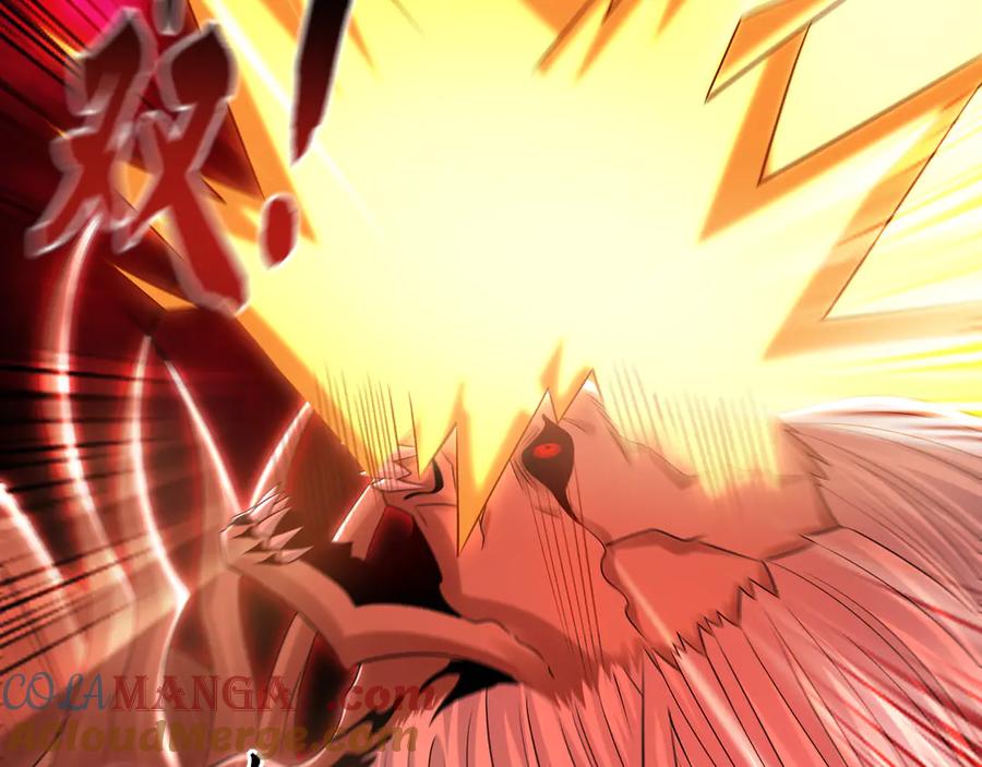 《我有百万倍攻速》62 成魔成佛由我自己决定！ 第93页