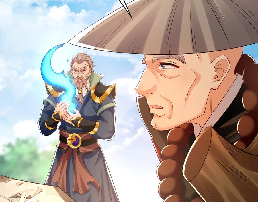 《我有百万倍攻速》63 清理门户 第7页
