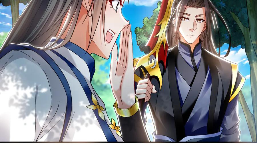 《我有百万倍攻速》65 又又又升级了！ 第52页