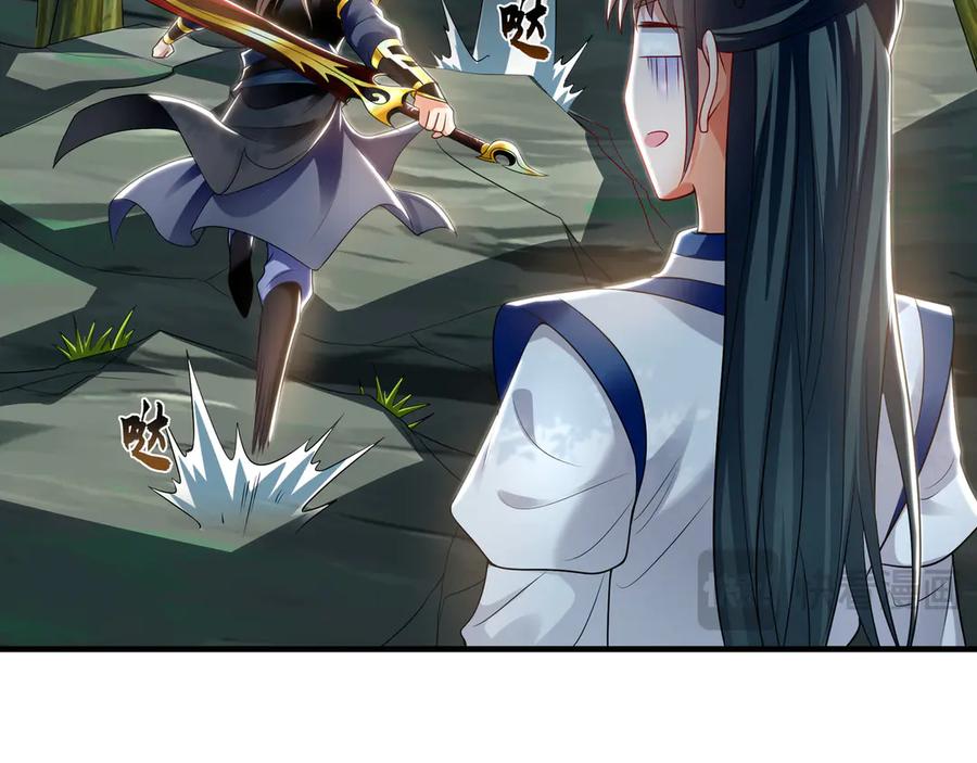 《我有百万倍攻速》65 又又又升级了！ 第59页