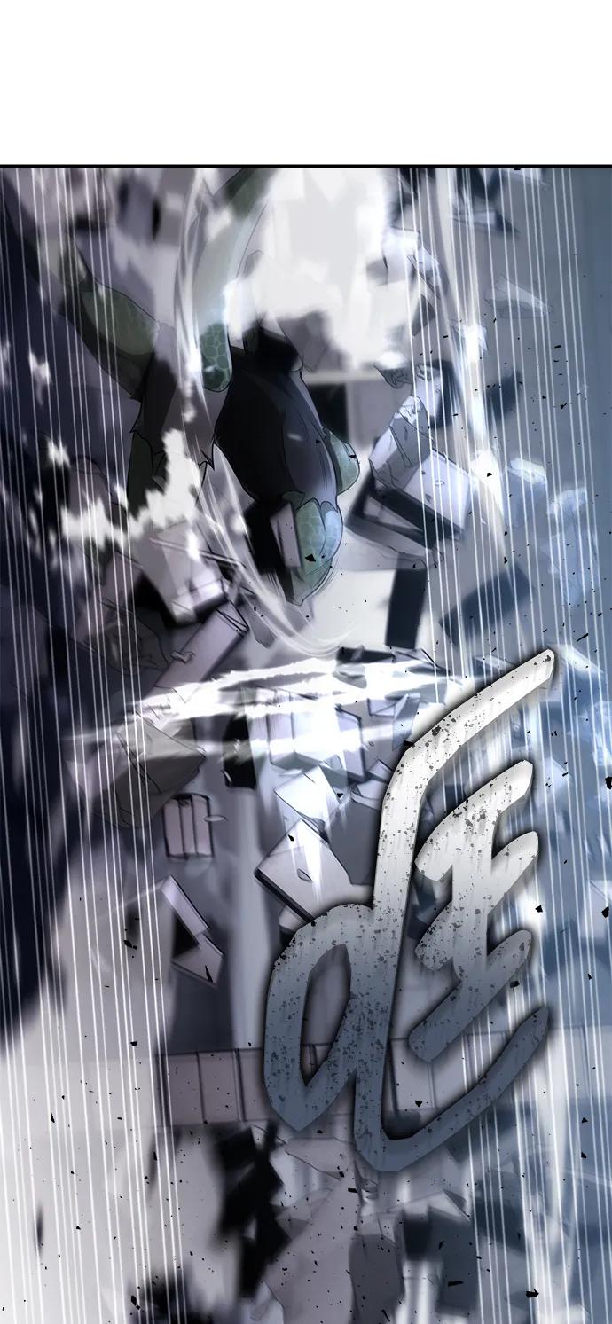 《天才猎人的清扫生活》第65话 第53页