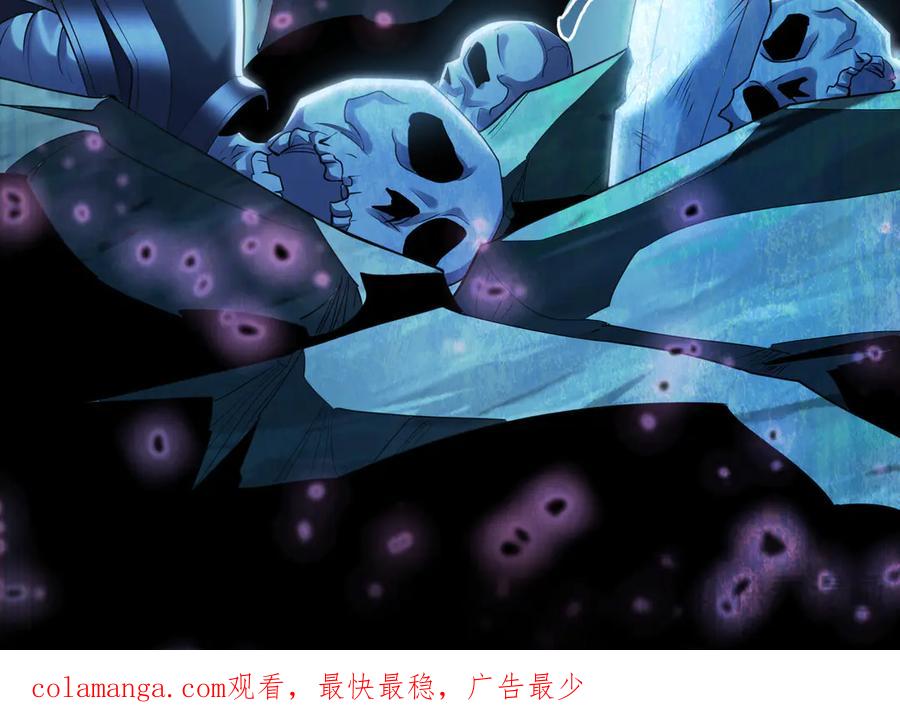 《我有百万倍攻速》65 又又又升级了！ 第107页