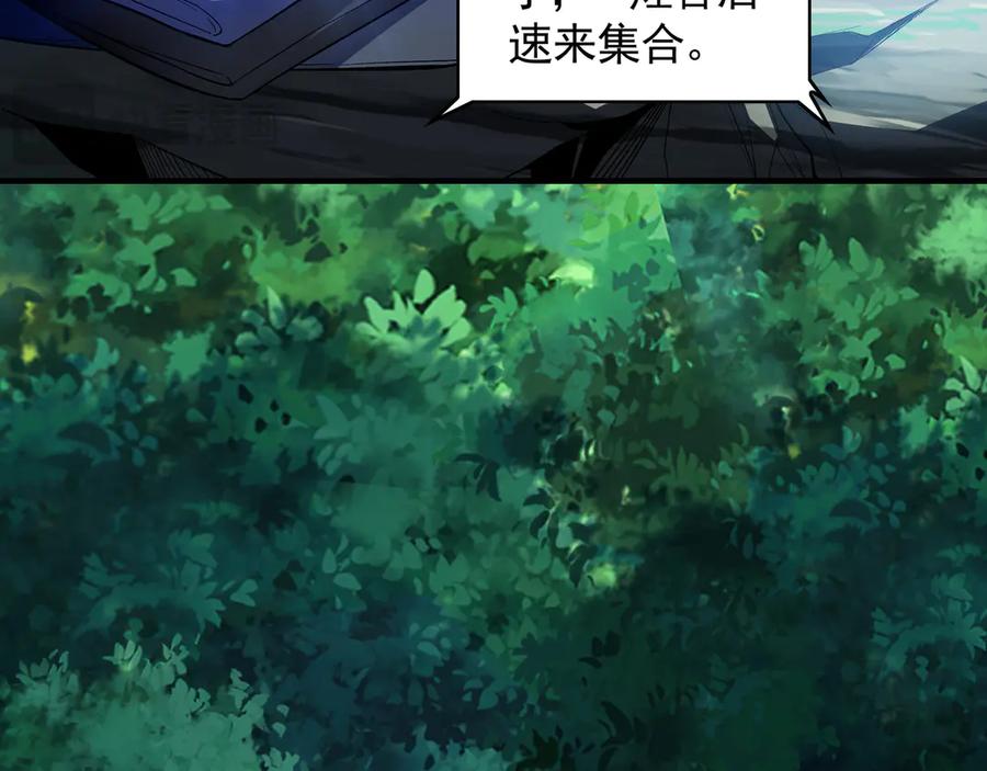 《我有百万倍攻速》65 又又又升级了！ 第42页