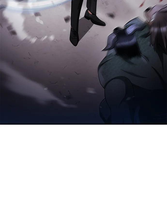 《天才猎人的清扫生活》第65话 第83页