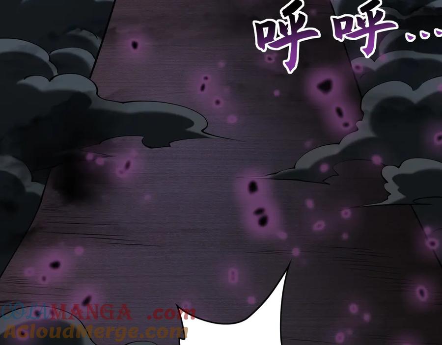 《我有百万倍攻速》65 又又又升级了！ 第101页