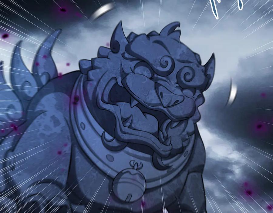 《我有百万倍攻速》66 狂暴的力量 第26页