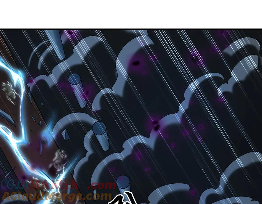 《我有百万倍攻速》66 狂暴的力量 第53页