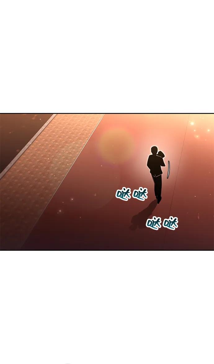 《天才猎人的清扫生活》第68话 第17页