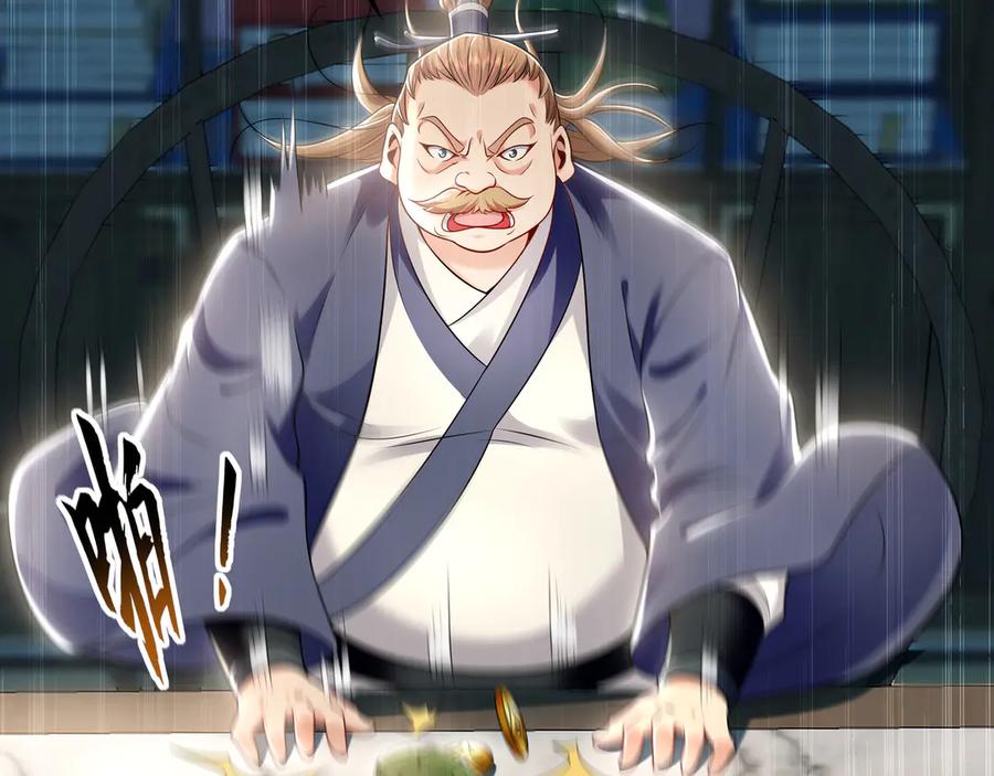 《我有百万倍攻速》68 大小姐回来了！ 第31页