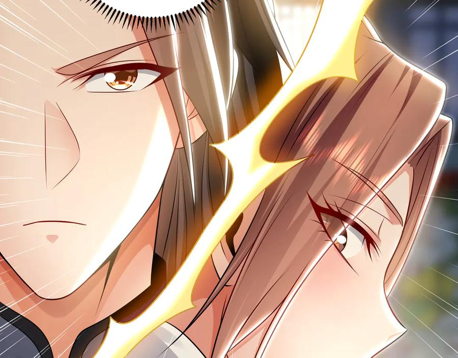 《我有百万倍攻速》68 大小姐回来了！ 第28页