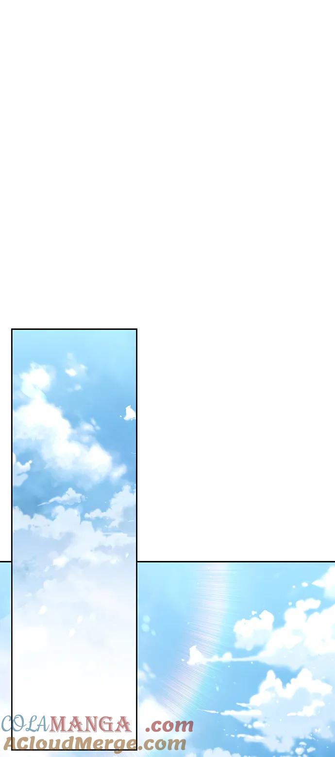 《天才猎人的清扫生活》第70话 第46页
