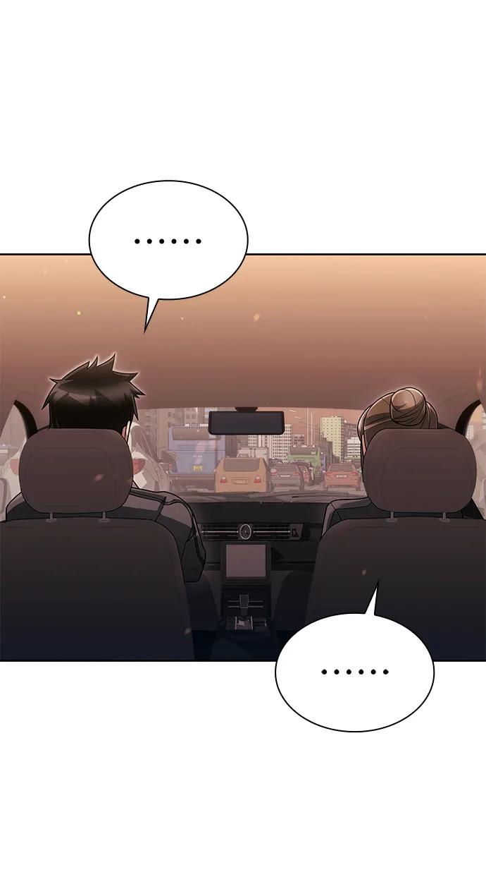 《天才猎人的清扫生活》第71话 第51页