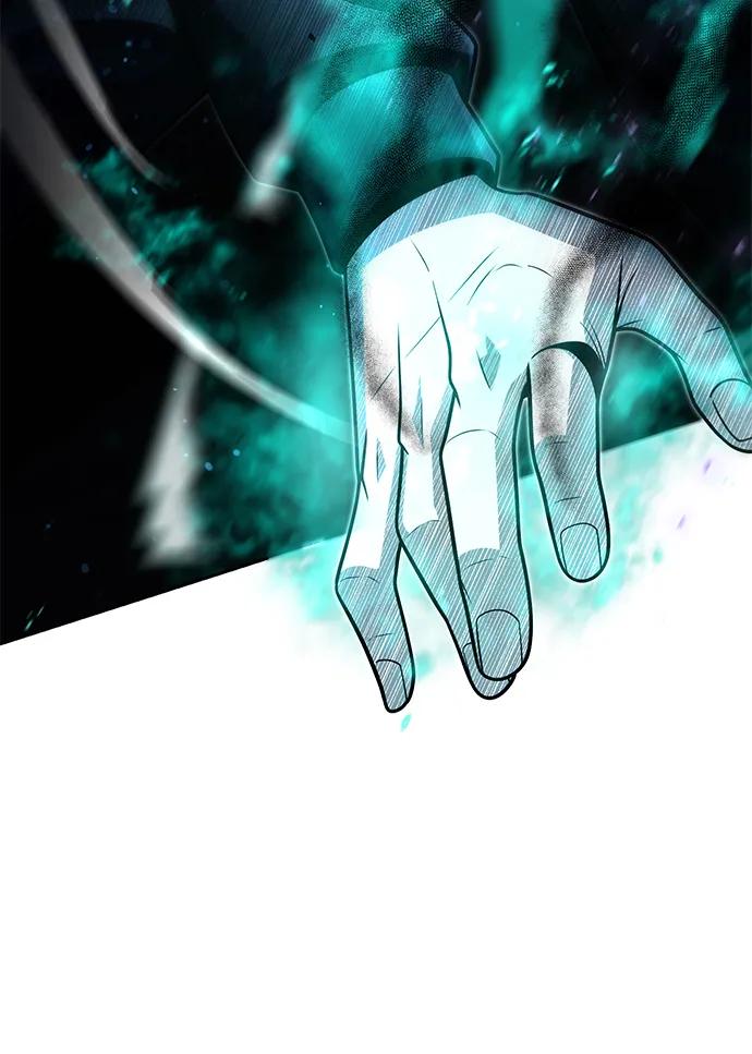 《天才猎人的清扫生活》第74话 第21页