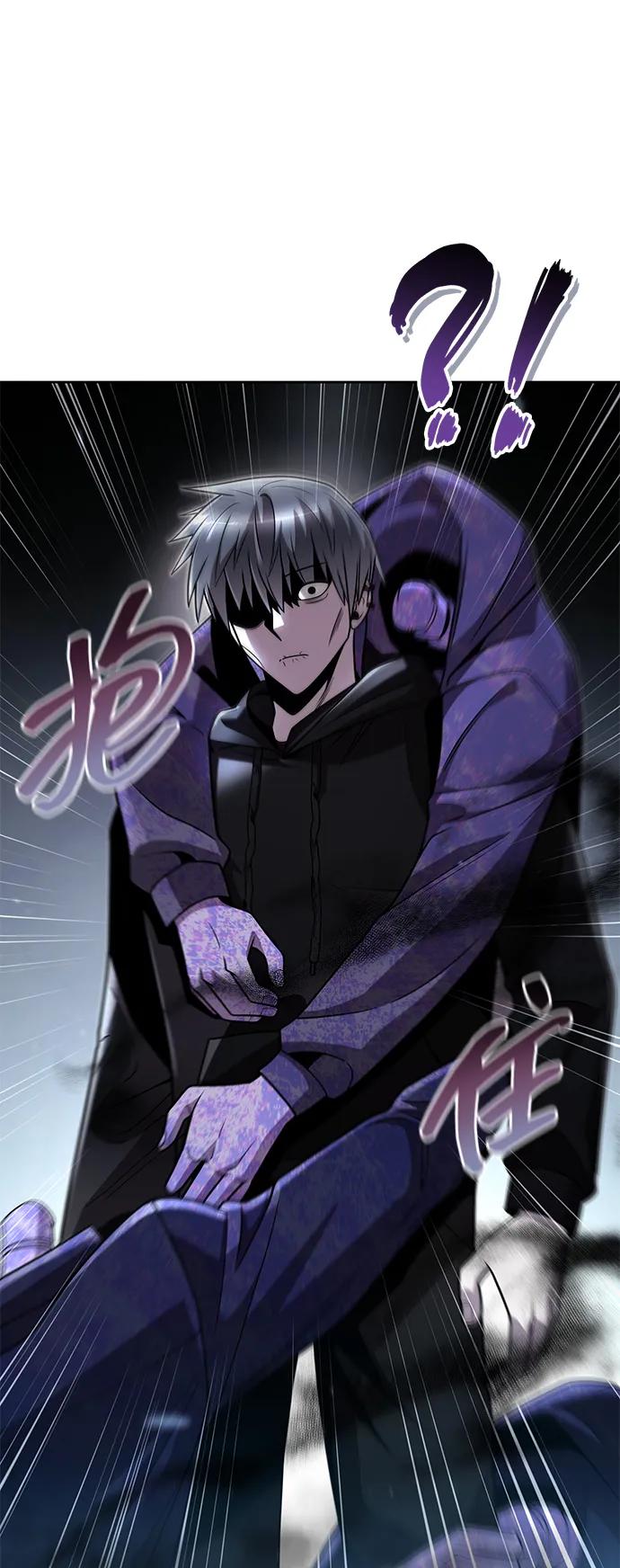 《天才猎人的清扫生活》第74话 第24页