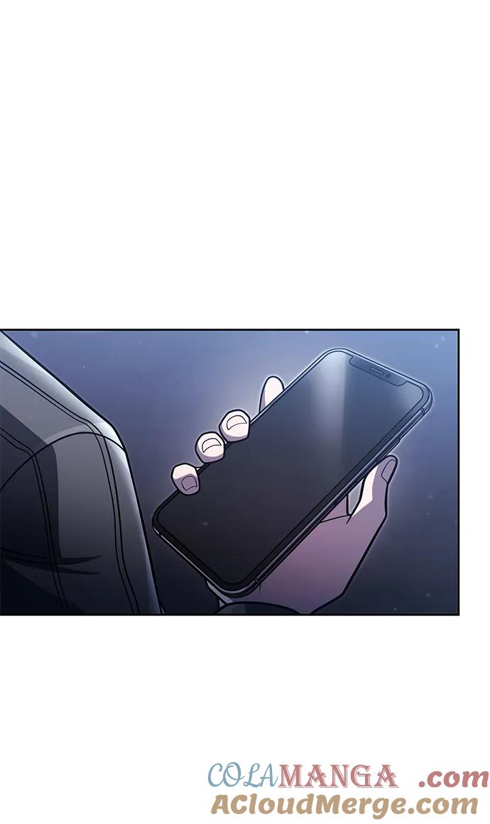 《天才猎人的清扫生活》第75话 第85页
