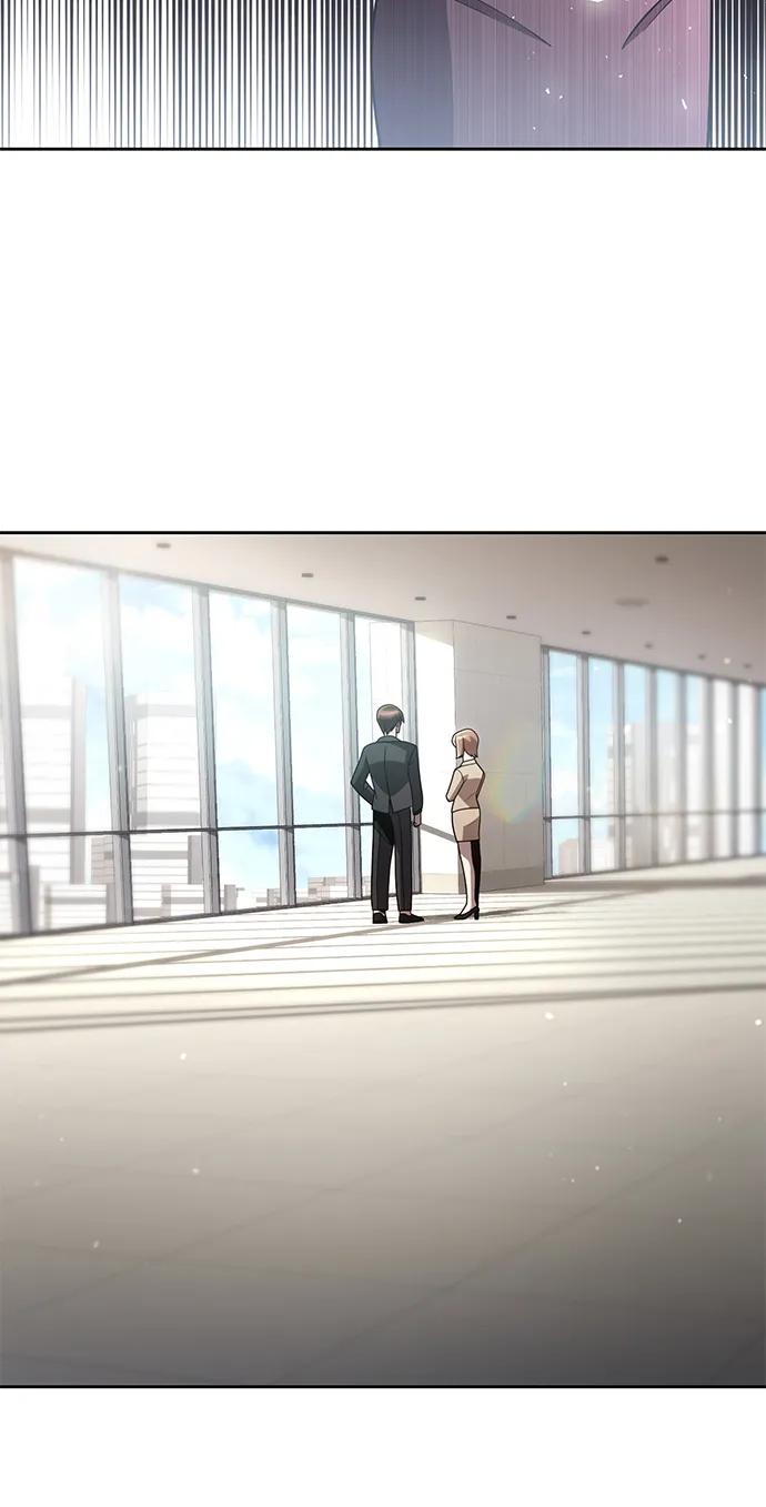 《天才猎人的清扫生活》第76话 第62页