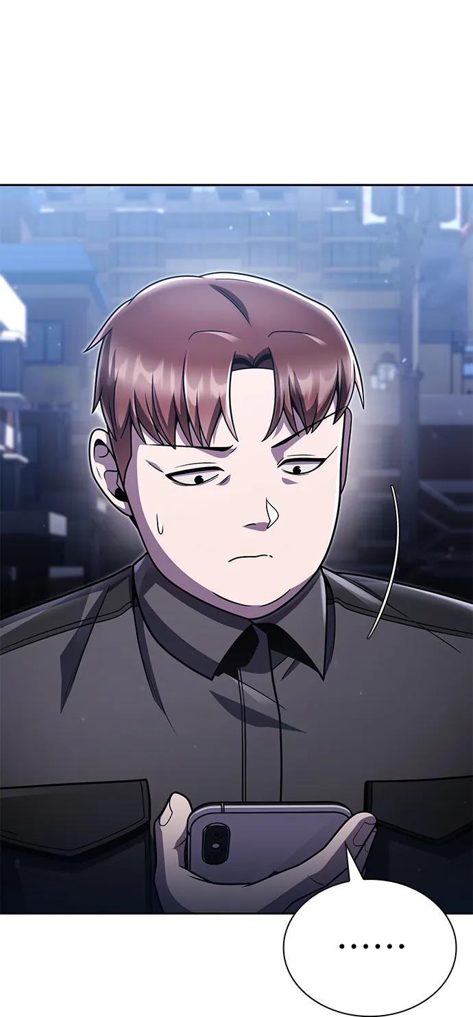 《天才猎人的清扫生活》第76话 第2页