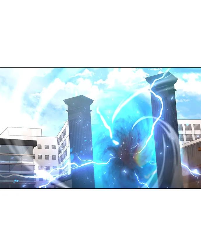 《天才猎人的清扫生活》第77话 第11页