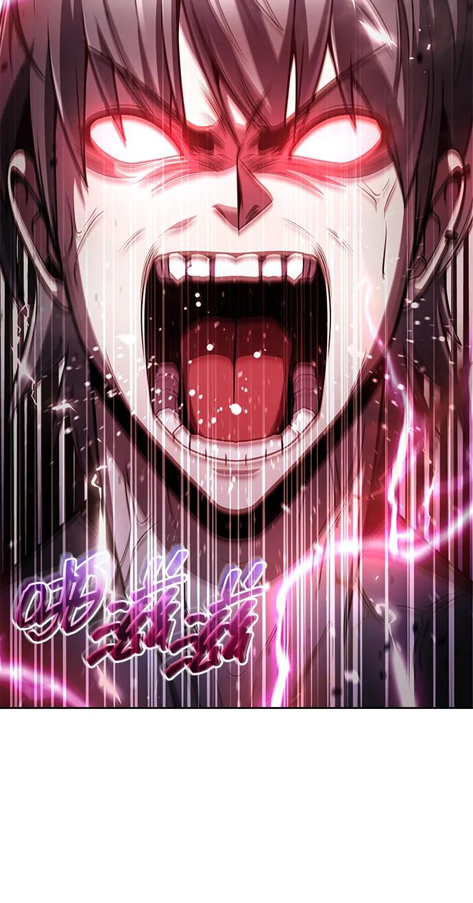《天才猎人的清扫生活》第78话 第57页