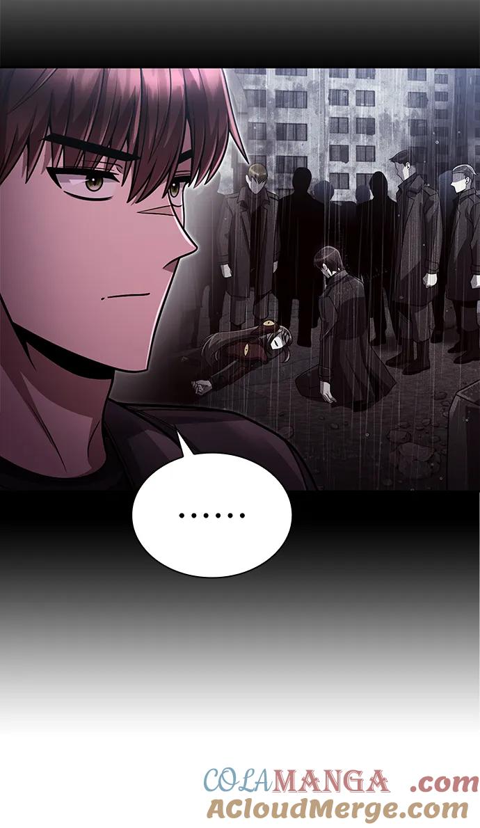 《天才猎人的清扫生活》第79话 第67页