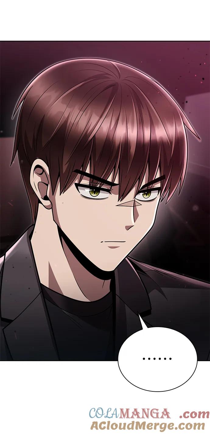 《天才猎人的清扫生活》第79话 第64页