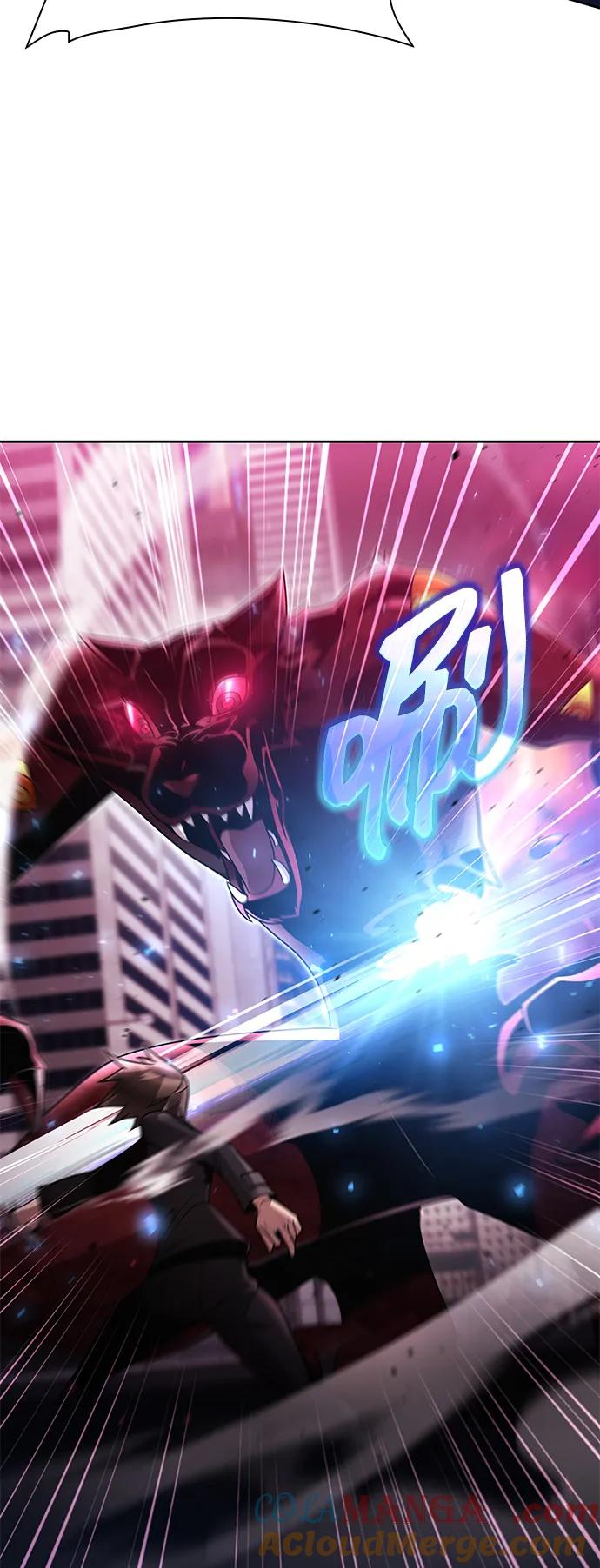 《天才猎人的清扫生活》第79话 第16页