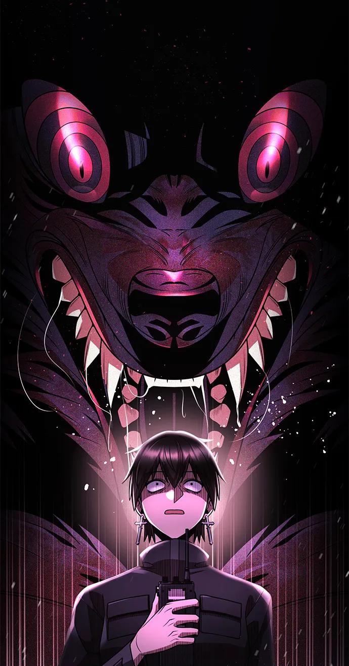 《天才猎人的清扫生活》第79话 第33页