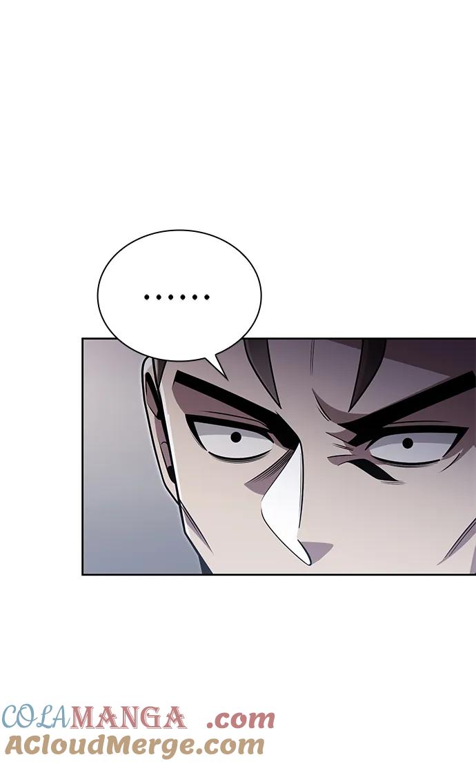 《天才猎人的清扫生活》第79话 第40页