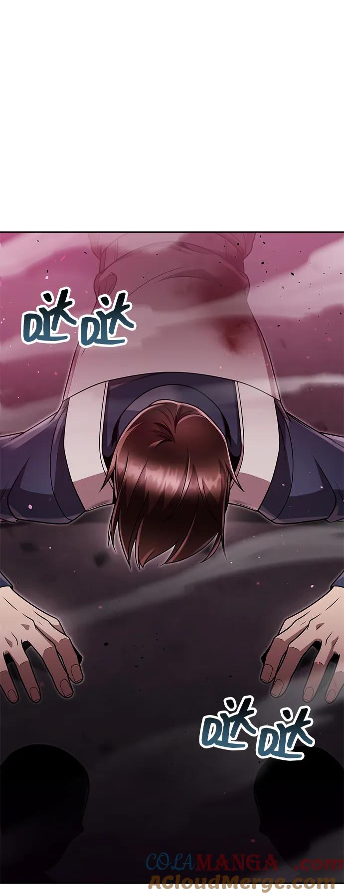 《天才猎人的清扫生活》第81话 第33页