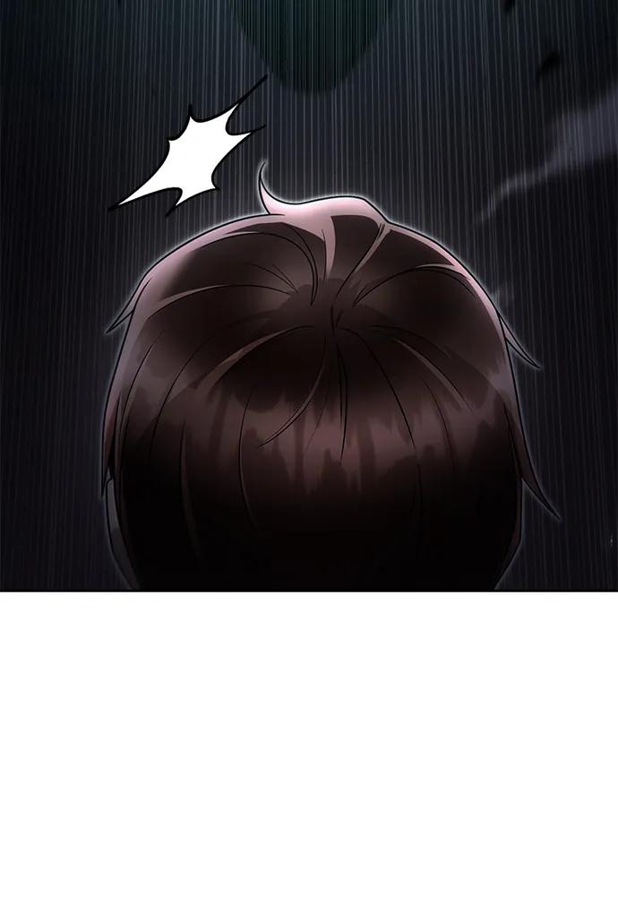 《天才猎人的清扫生活》第81话 第95页