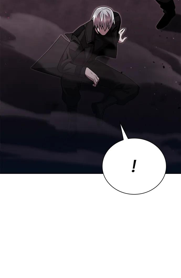 《天才猎人的清扫生活》第81话 第60页