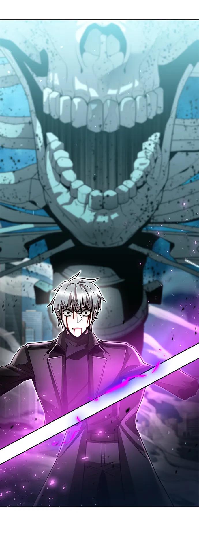 《天才猎人的清扫生活》第83话 第80页