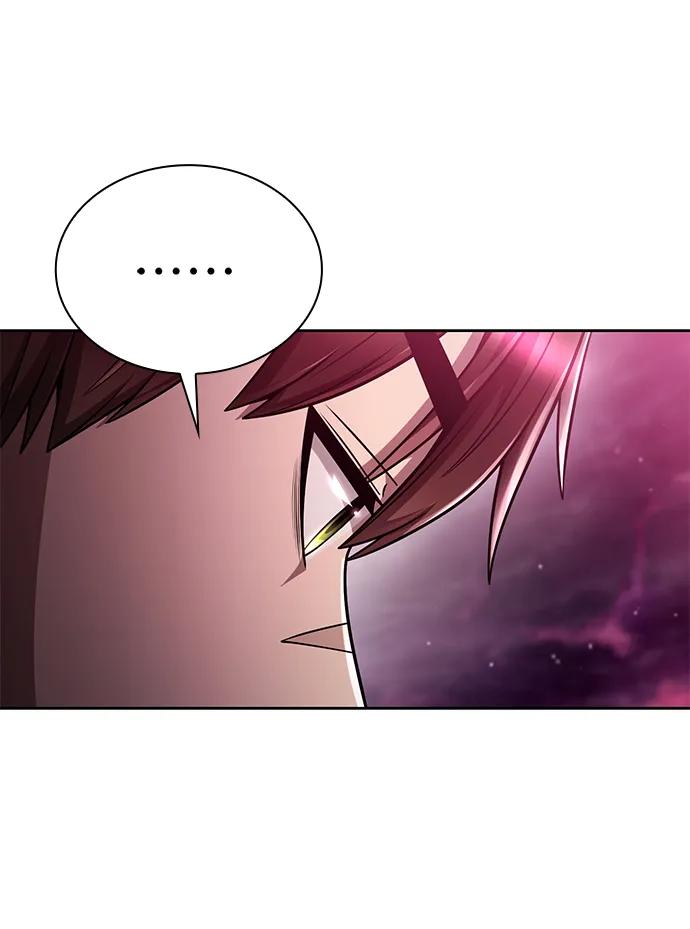 《天才猎人的清扫生活》第85话 第25页