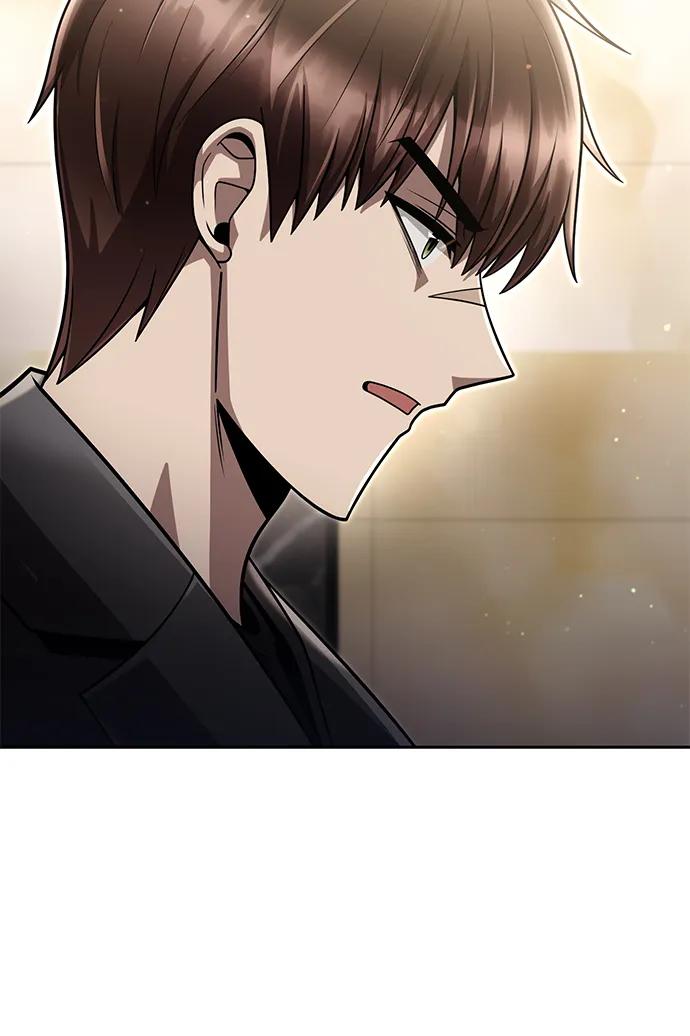 《天才猎人的清扫生活》第86话 第56页
