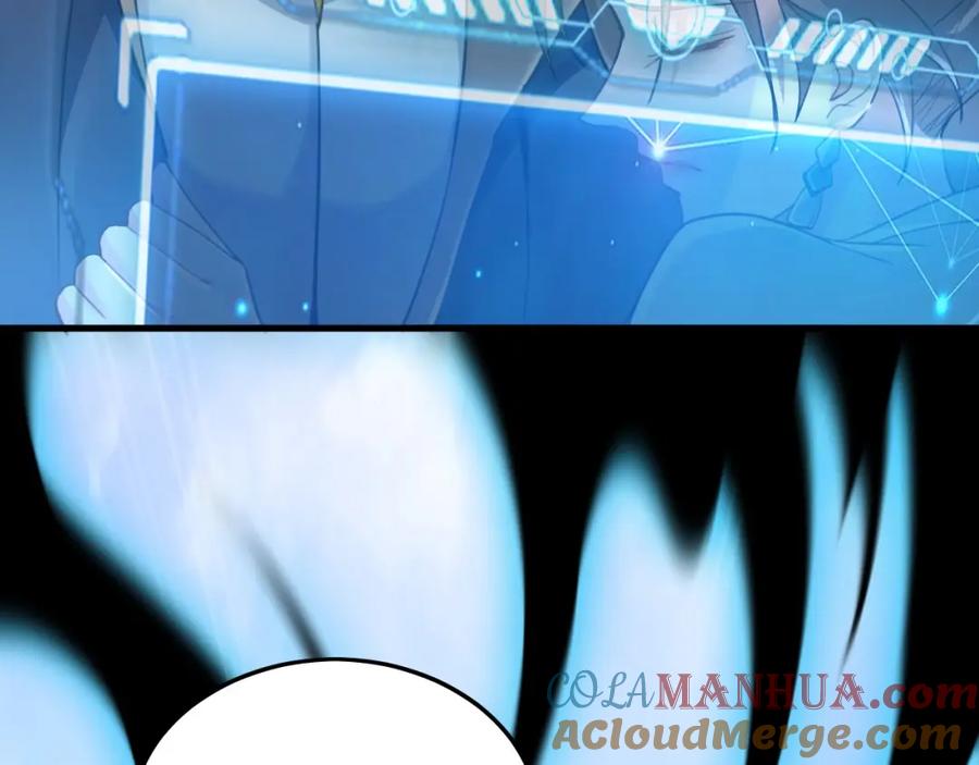 《我有百万倍攻速》08 解救出浴…美人？ 第129页