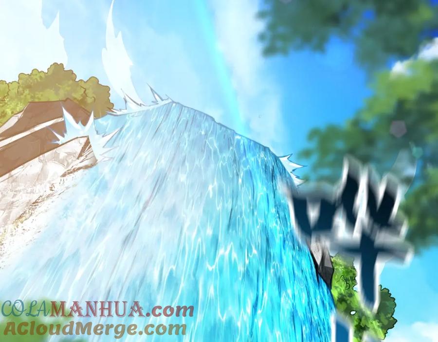 《我有百万倍攻速》08 解救出浴…美人？ 第5页