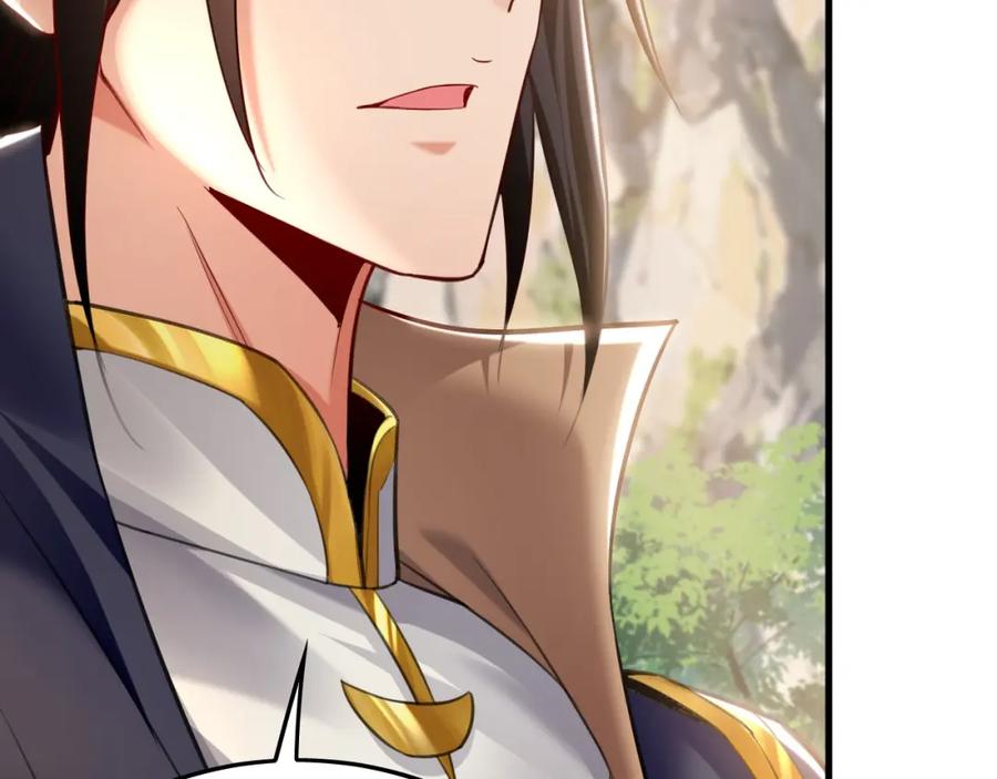 《我有百万倍攻速》08 解救出浴…美人？ 第147页