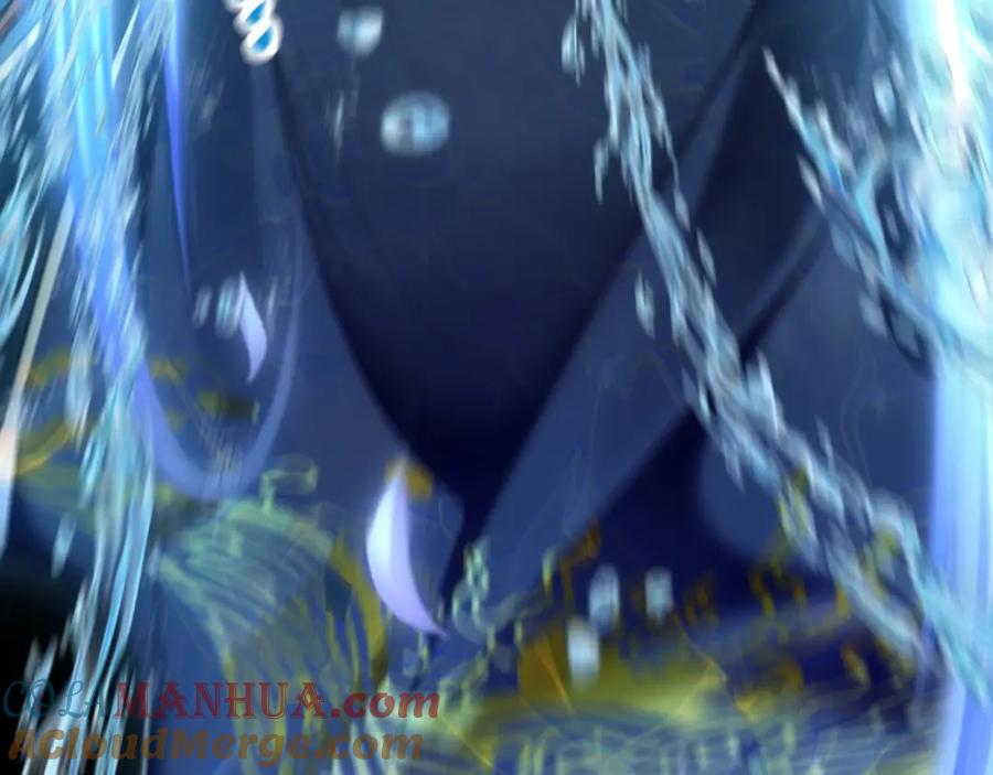 《我有百万倍攻速》08 解救出浴…美人？ 第17页