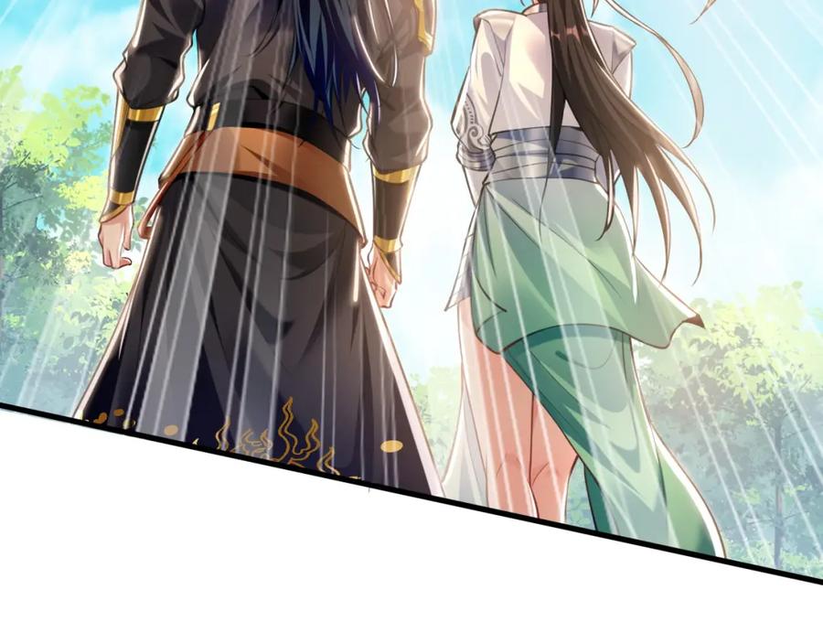 《我有百万倍攻速》08 解救出浴…美人？ 第154页