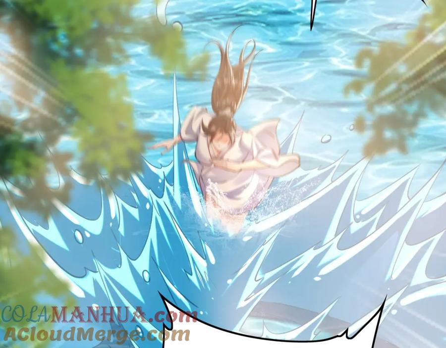 《我有百万倍攻速》08 解救出浴…美人？ 第49页