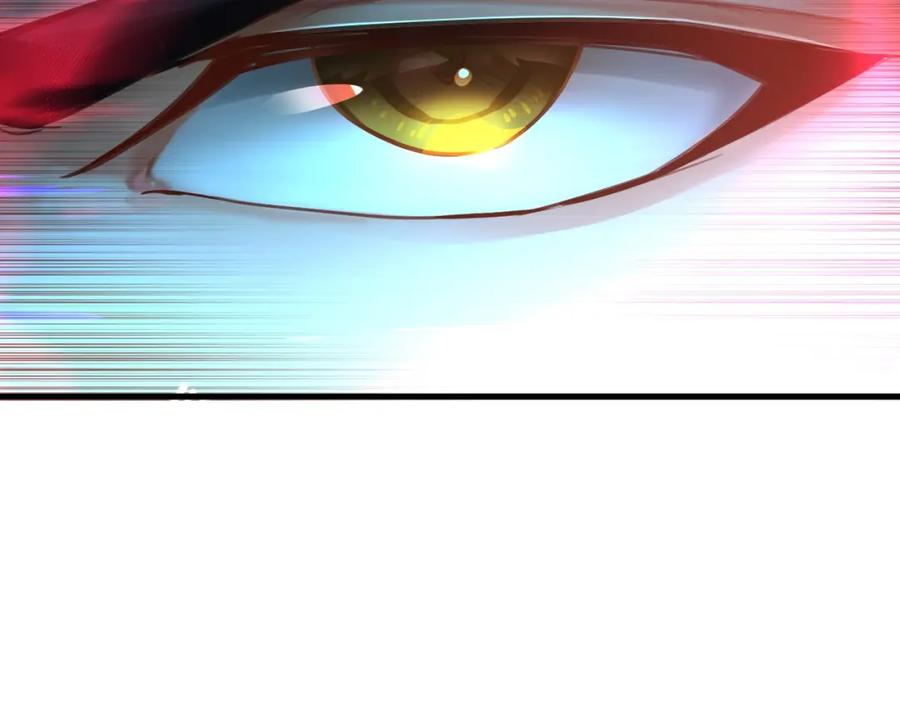 《我有百万倍攻速》08 解救出浴…美人？ 第119页