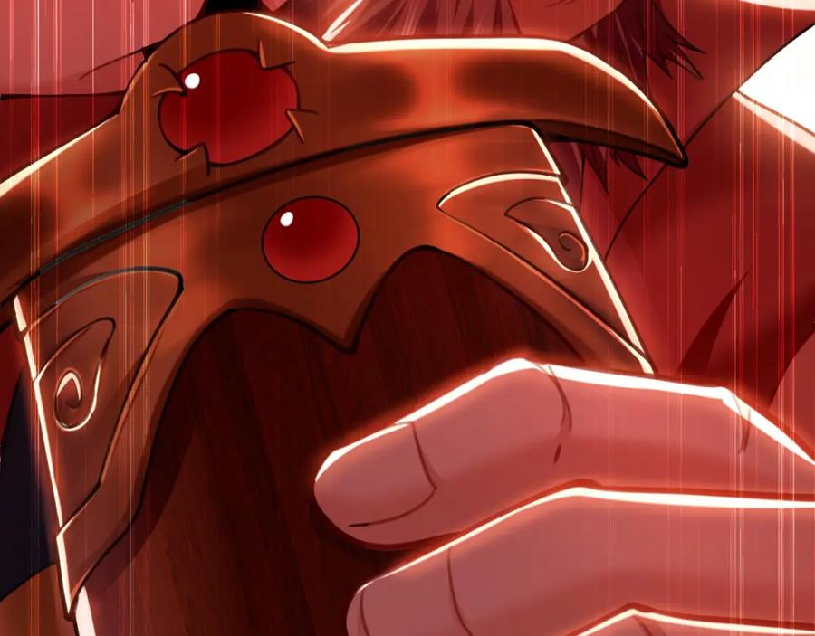 《我有百万倍攻速》08 解救出浴…美人？ 第88页
